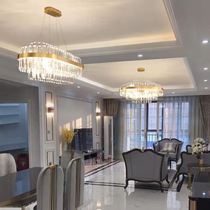 Modern light luxury chandelier living room lamp simple crystal lighting atmospheric bedroom lighting combination whole house package