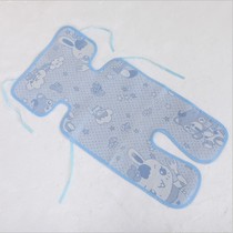Special baby trolley mat for children car universal mat for summer