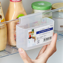 Refrigerator side door storage box Hanging seasoning bag Sauce bag storage box Small object finishing Wall storage rack storage rack