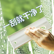 Countertop wiper silicone wiper board bathroom wiper glass scraper toilet wash mirror artifact floor scraper