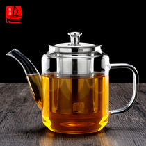 Glass heat-resistant teapot office home explosion-proof filter tea high temperature water bottle electric pottery stove heating tea water separation
