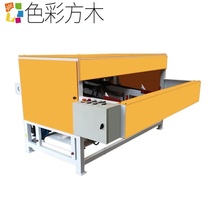 Table saw double-ended saw double-ended qi tou saw double head saw manufacturers adjustable double-headed cutting saw support customized