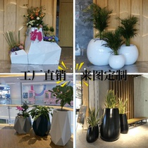 FRP flower pot shopping mall Flower Bowl outdoor round flower pot hotel sales department flower box garden landscape decoration flower Ware