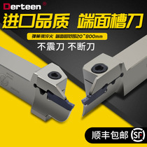 End face groove knife CNC circular lone groove tool holder MGHH flat turning tool holder MGMN grooving insert SF