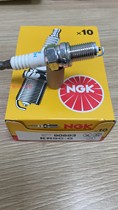 KR9C-G for Bombardier 300 xi du RXP300 GTX300 RXT300