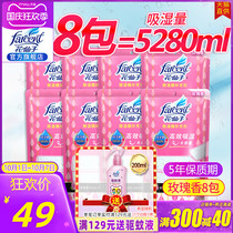 Flower fairy wardrobe indoor moisture-proof moisture-proof dry mildew-proof bucket box rose moisture-absorbing dehumidification supplementary pack 8 packs