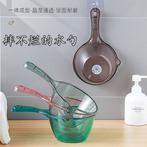 Cant break the plastic water scoop Transparent long handle deepened large water drift household water scoop Water scoop Kitchen with handle scoop