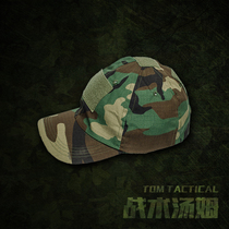 Color positive cap four-color jungle baseball cap cost-effective foreign trade Europe Middle East re-engraved materials