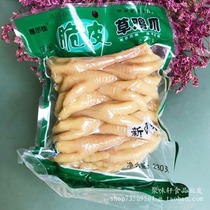 Huierjia Tai Tai Le crispy fur chicken feet 230g Changzhou specialty full box 10 bags of casual snacks