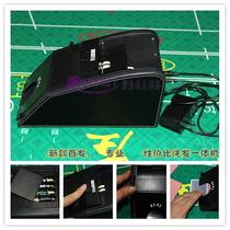 The new boutique two-piece shuffling machine the shampoo machine can wash two cards 2 in 1 version Ruiteng R & D