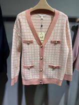 Prich 2020 spring new style small fragrant sweater coat women's air pearl button knitted cardigan prkc94v20q