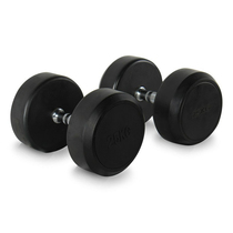 Rubber-coated dumbbell mens gym commercial round head fixed dumbbell iron-clad rubber dumbbell practice arm muscle promotion