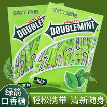 Green Arrow Gum 100 pieces Bagged Wrigley Mint Chewable Candy Fresh Breath Dating Kissing Hospitality Candy