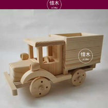 National Day patriotic car Childrens carpentry diy material package semi-finished Jiefang car patriotic puzzle creativity