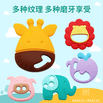 MARCUS TOUCH BABY TEETHER BITE gum TOY Silicone MOLAR STICK SOFT boiled baby 0-6-12 months