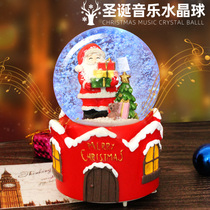 Christmas presents Water crystal ball Santa Claus Tree music box to send children girlfriend girl boy girl 8 soundbox