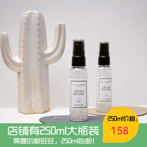  Spot THELAUNDRESS Clothing Wrinkle Removal and Wrinkle Removal Spray Crease Release 60ml