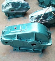 JZQ jzq250 jzq350 jzq400 jzq500 jzq650 Gear reducer chassis body shell