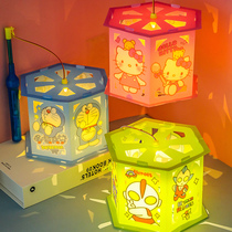 Mid-Autumn Festival Lantern Childrens portable diy cartoon luminous music palace lantern kindergarten handmade toy Lantern