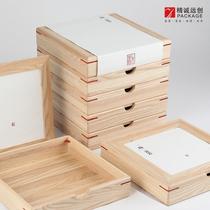 All the way fragrant tea box Shoumei tea cake box photo frame Puer cake Fuding white tea cake packaging 357g tea cake gift box