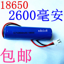 Codex hair clipper lithium battery CHC-969 968 918 916 330 332 electric clipper rechargeable