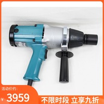 Imported Japanese makita Makita 6906 Electric Wrench Impact Wrench Bolt Nut Socket Wrench