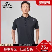 Percy and casual quick-drying clothes for men and women summer outdoor lapel polo shirt breathable short sleeve fitness sports T-shirt