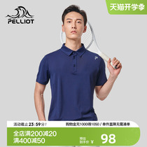 Burch and T-shirt men casual dry dress women summer outdoor POLO shirt breathable short sleeve fitness mountaineering suit