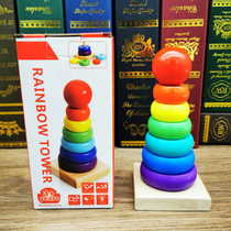 Montesse early education teaching aids children rainbow tower ring sleeve column stacked ring tower building block Baby intelligence toy