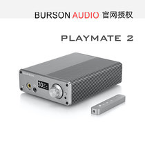 AuthorizedAustralia Burson Playmate 2 ear amplifier decoding pre-stage all-in-one HD microphone Guobang