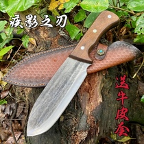 Wooden knife spring steel forging camping fisherknife open road knife manganese steel chopping tree cutting bamboo cutting wood cutting cutter