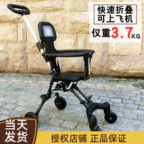 M Blueprint walking baby artifact sliding baby four-wheeled childrens baby stroller foldable ultra-lightweight portable two-way outdoor