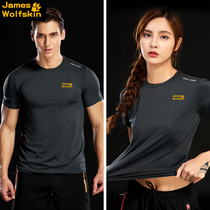 Germany wolf claw bright summer short-sleeved mens and womens quick-drying clothes couple t-shirts Ice silk fitness clothes running top