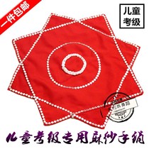 Childrens trumpet professional grade hemp yarn octagonal scarf dance hand silk flower thickened two people turn Yangko dance handkerchief