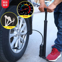 Car air pump with barometer high pressure air pump bicycle electric car car basketball air pump air cylinder
