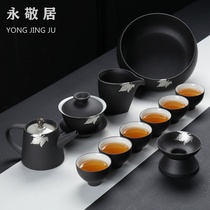 Tea set set Household simple modern living room office set Black ceramic teapot Teacup Teacup Japanese kung fu