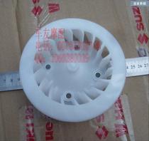 Time Star Fashion Star Little Fortnight Star VF100 VM100 Cooling Fan Leaf