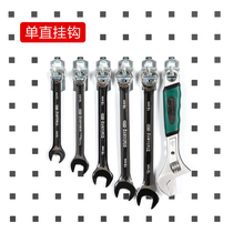 Tool adhesive hook single straight adhesive hook tool hanging plate rack material rack hardware tool rack finishing frame hole board adhesive hook