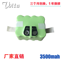 kv8 robot sweeper battery 14 4v Smart star XR210C Kaili R770 robot accessories fomat