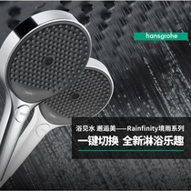 Hansgeya hansgrohe Rain rainfinity130mm Handheld Shower