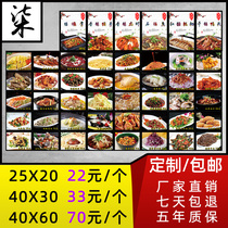 Order Sign Led Hotel Hotel Hotel Ordering Food Ordering High Definition Menu Display Cards Magnetic Suction Hanging Wall Menu Light Box