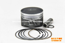 The application of QJ125-19A 19 18A 23 25 26 27 28 6A 19 piston piston ring three