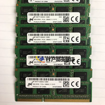 Brand new original Mt magnesium light notebook memory 8G DDR3 PC3L 12800S 1600 SODIMM