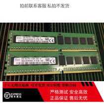 SK Hyundai Hynix New 4G DDR4 2133 Pure ECC UDIMM 4GB Server Memory