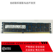 SK Hynix 16G 2RX8 PC4-2400T-RE1-11 Memory HMA82GR7AFR8N-UH RDIMM