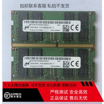 Original MT magnesia MTA16ATF2G64HZ-3G2 16G 2RX8 PC4-3200A notebook memory