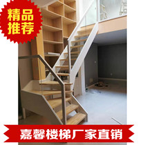 Beijing solid wood staircase glass guardrail Villa duplex loft loft home indoor solid wood staircase glass staircase