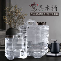 Vehicular drinking water tank pure mineral water outdoor water machine PC transparent drinking water barrel household water storage tea set barrelled water barrel