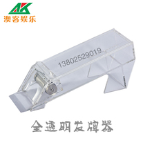 Baccarat licensing boots manual automatic transparent licensing box Baotou boots playing card dealer can be customized