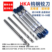 HKA Tungsten Steel Spiral Articulated Knife Alloy Twisted Knife 1 02 2 02 3 02 4 02 5 02 6 02 8 02